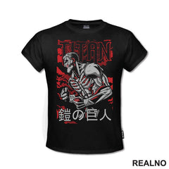 Armored - Red - Attack On Titan - Majica