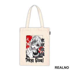 Frame - Tokyo Ghoul