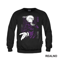 Satoru Gojo - Fingers - Jujutsu Kaisen