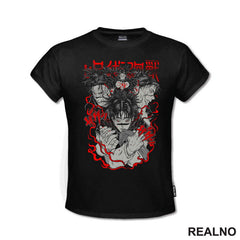 Choso - Red - Jujutsu Kaisen