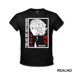 Tokyo Manji Gang - Mikey - Tokyo Revengers - Anime
