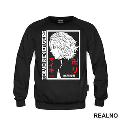 Tokyo Manji Gang - Mikey - Tokyo Revengers - Anime