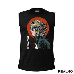 Manjiro Sano - Red Moon - Tokyo Revengers - Anime