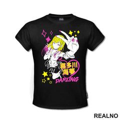 Marin Kitagawa - My Dress-Up Darling - Anime