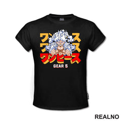 Gear Fifth - Ready For Fight - One Piece