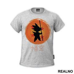 Silhouette And A Dragon Ball - Goku