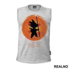 Silhouette And A Dragon Ball - Goku