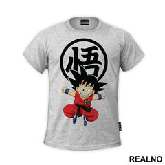King Kai Training - Goku - Dragon Ball