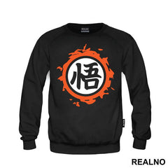 King Kai Training Logo - Goku - Dragon Ball