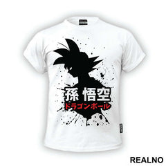 Silhouette Splash - Goku - Dragon Ball