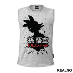 Silhouette Splash - Goku - Dragon Ball