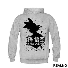 Silhouette Splash - Goku - Dragon Ball