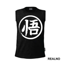 King Kai Training Splahs Symbol - Goku - Dragon Ball