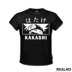 Kakashi Sharingan Eye - Naruto