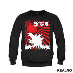 Japan Godzila - Art - Majica