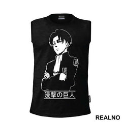 Levi Standing With His Arms Crossed Outline - Attack On Titan
