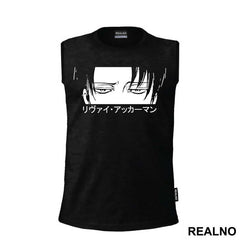Levi With A Boring Look In His Eyes - Attack On Titan