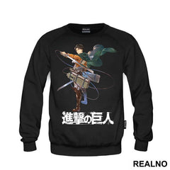 Captain Levi Standing - Attack On Titan