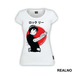 Rock Lee In His Fighting Stance - Naruto