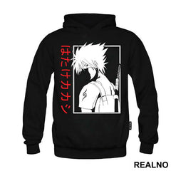 Anbu Black Ops Kakashi - Naruto