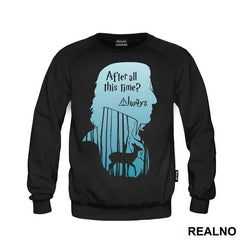Professor Severus Snape Blue Silhouette - Harry Potter