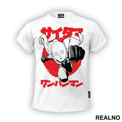 Saitama Red Moon Fist - One Punch Man - Majica