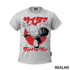Saitama Red Moon Fist - One Punch Man - Majica