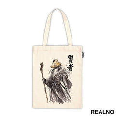Gandalf Standing - Lord Of The Rings - LOTR