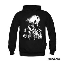 Ken Kaneki Grunge Art - Tokyo Ghoul