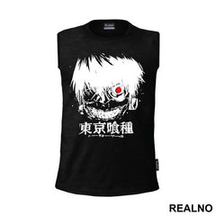 Kaneki Grunge Red Eye - Tokyo Ghoul