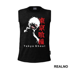 Kaneki Looking Down - Tokyo Ghoul