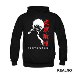 Kaneki Looking Down - Tokyo Ghoul