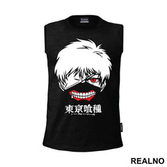 Kaneki Face Logo - Tokyo Ghoul