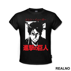 Angry Eren - Attack On Titan