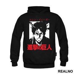 Angry Eren - Attack On Titan