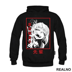 Himiko Toga - Red - My Hero Academia