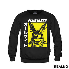 Plus Ultra All Might Face - My Hero Academia - Majica