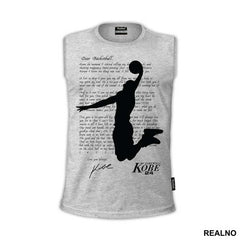 Dear Basketball - NBA - Košarka - Majica
