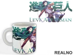 Levi Ackerman In The Air - Attack On Titan - Šolja