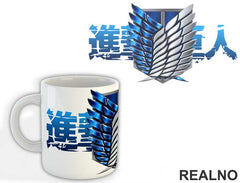 3D The Survey Corps - Attack On Titan - Šolja