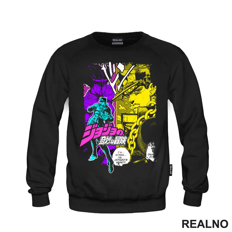 Jotaro Kujoi - Colors - Jojo's Bizarre Adventure - Majica