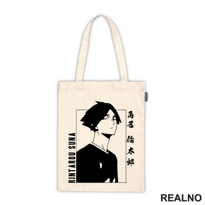 Rintaro Suna - Anime - Majica