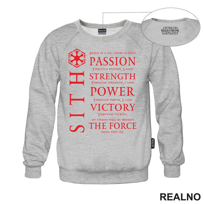 The Sith Code - Star Wars - Majica