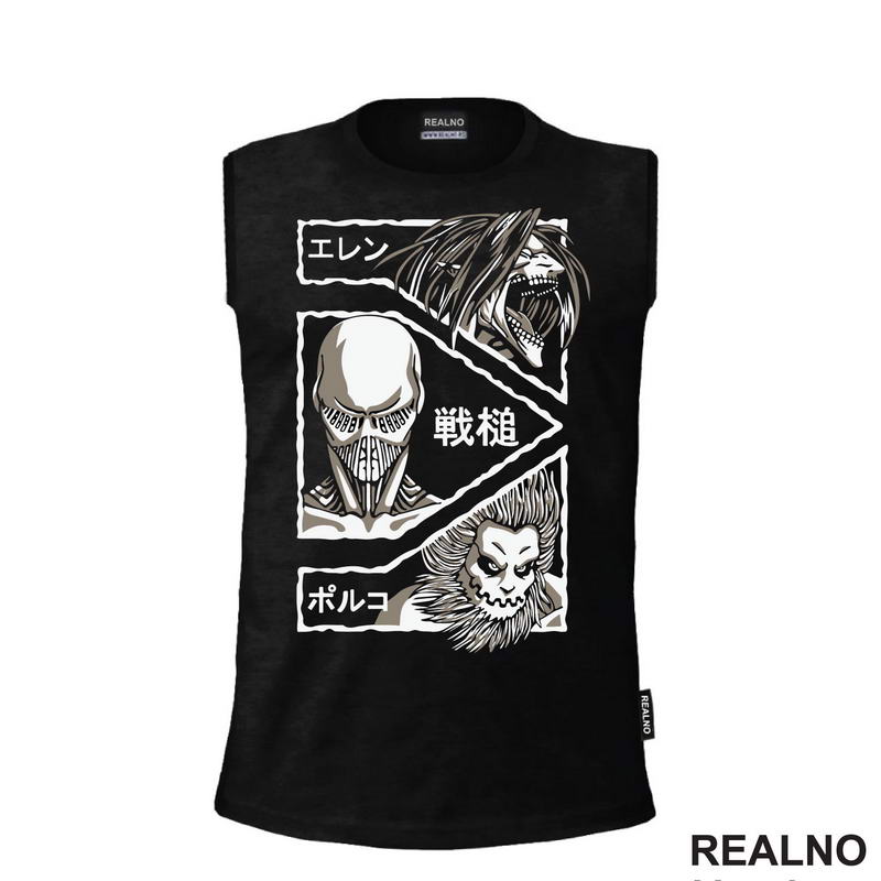 Attack, War Hammer And Jaw - Attack On Titan - Majica