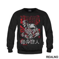 Armored - Red - Attack On Titan - Majica
