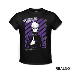 Satoru Gojo - Purple - Jujutsu Kaisen - Majica