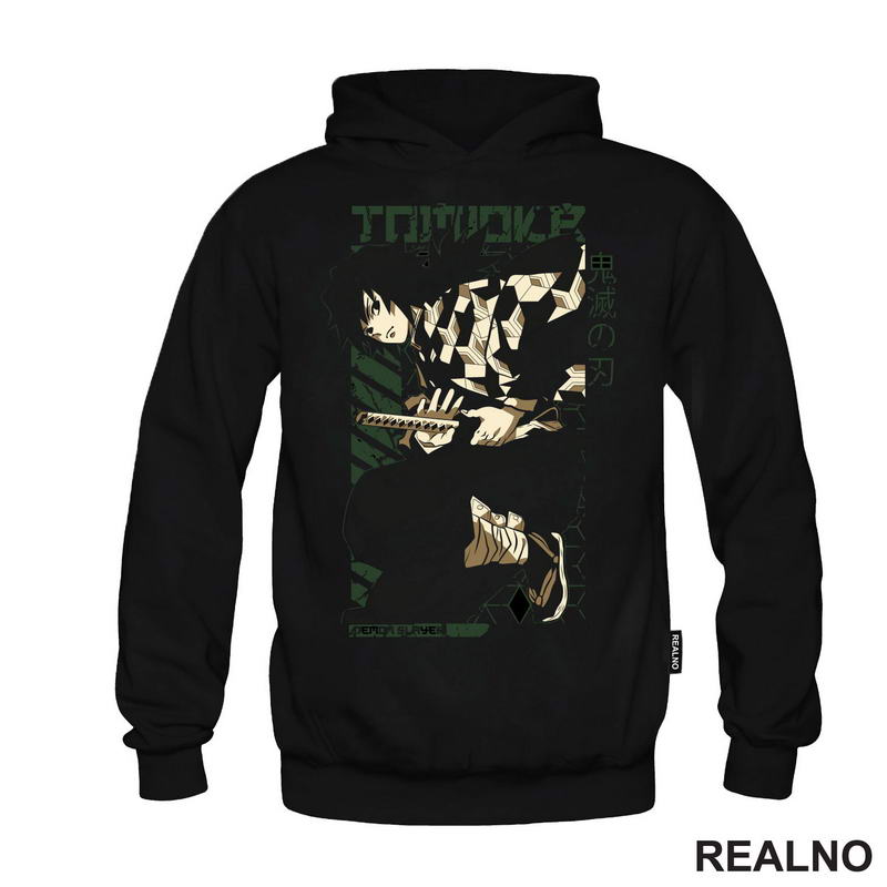 Giyu Tomioka - Stance - Demon Slayer - Majica