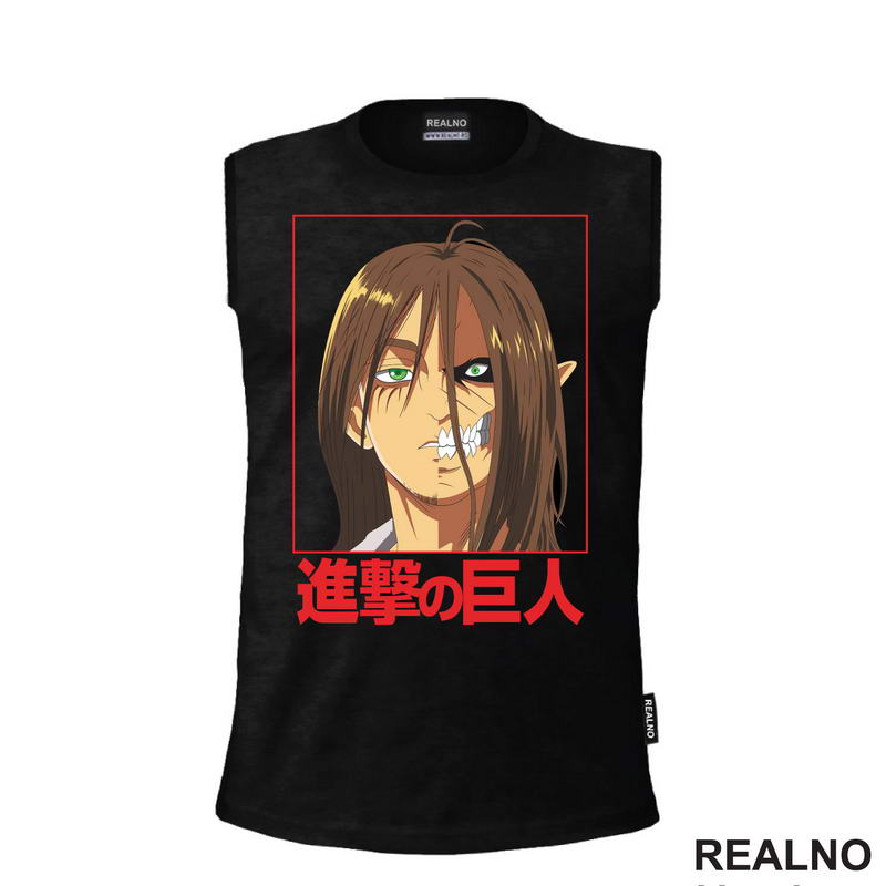 Half Face - Red - Attack On Titan - AOT - Majica