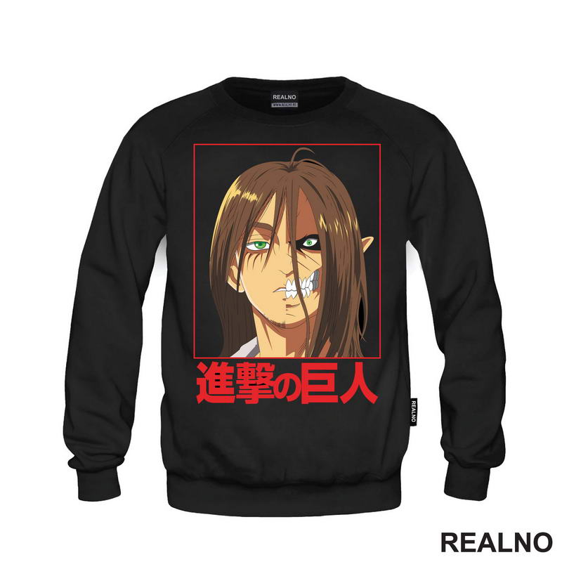 Half Face - Red - Attack On Titan - AOT - Majica