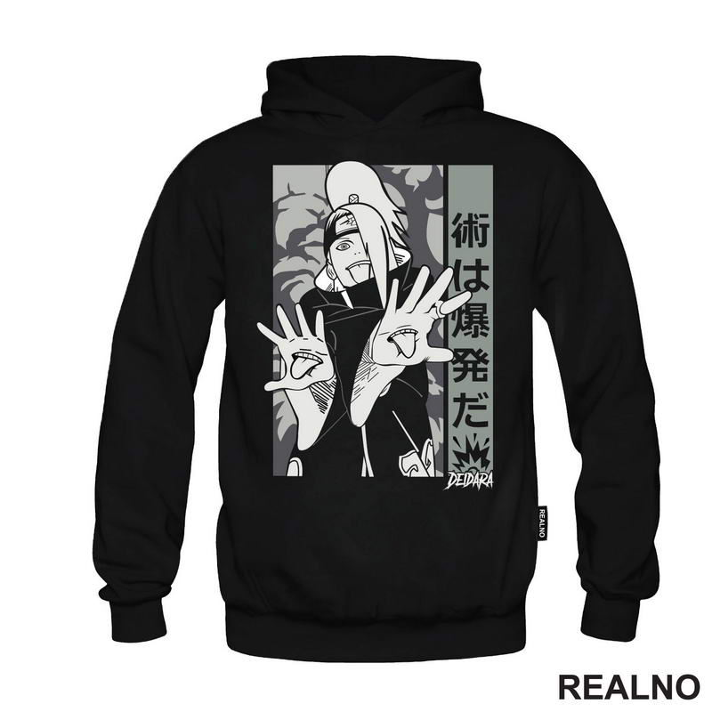 Deidara - Grey - Naruto - Majica